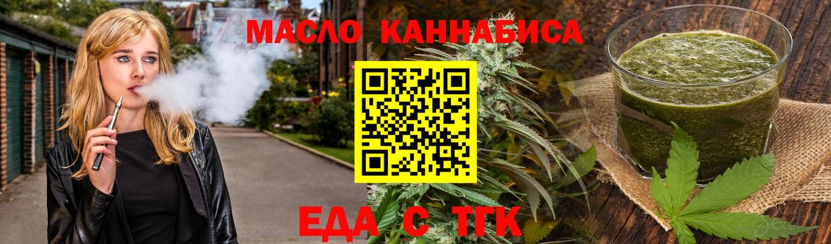 ГАШ Тверь
