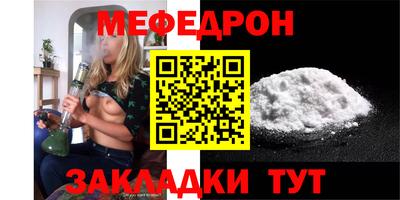 синтетический гашиш Нарткала