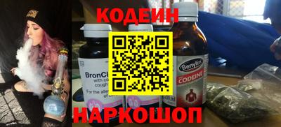 синтетический гашиш Нарткала