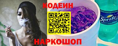 синтетический гашиш Нарткала