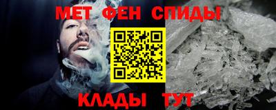 синтетический гашиш Нарткала