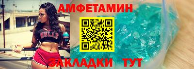 кокаин Наро-Фоминск