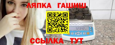 кокаин Наро-Фоминск