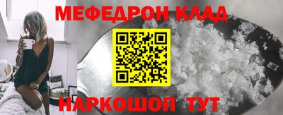 синтетический гашиш Нарткала