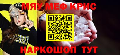 синтетический гашиш Нарткала