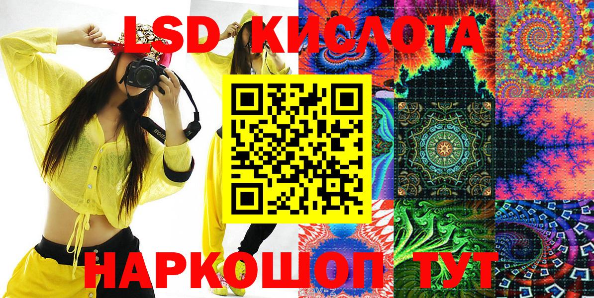 Марки N-bome 1500мкг  Марки NBOMe  Тверь  Вход с VPN 